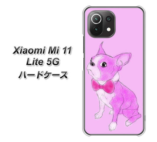 Xiaomi(シャオミ)Mi 11 Lite 5G 高画質仕上げ 背面印刷 ハードケース【YD852 ボストンテリア03】