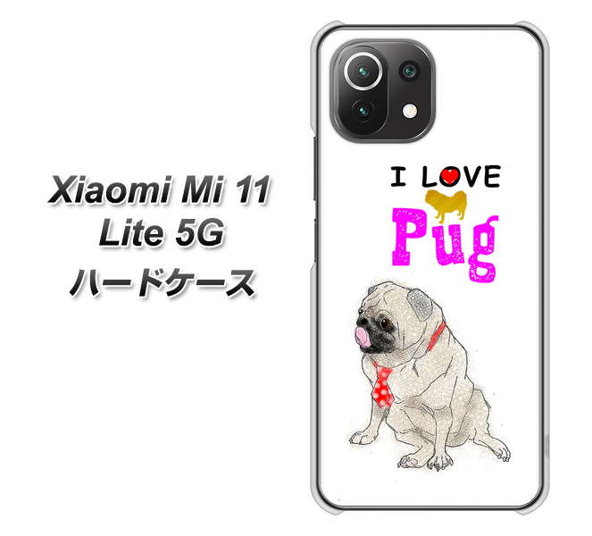 Xiaomi(シャオミ)Mi 11 Lite 5G 高画質仕上げ 背面印刷 ハードケース【YD858 パグ04】