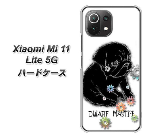 Xiaomi(シャオミ)Mi 11 Lite 5G 高画質仕上げ 背面印刷 ハードケース【YD859 パグ05】