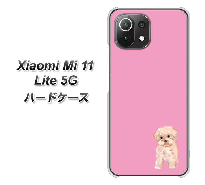Xiaomi(シャオミ)Mi 11 Lite 5G 高画質仕上げ 背面印刷 ハードケース【YJ061 トイプードルアプリコット(ピンク)】