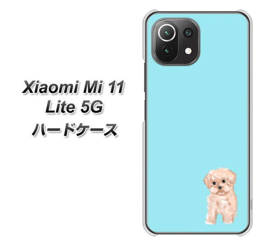 Xiaomi(シャオミ)Mi 11 Lite 5G 高画質仕上げ 背面印刷 ハードケース【YJ062 トイプードルアプリコット(ブルー)】