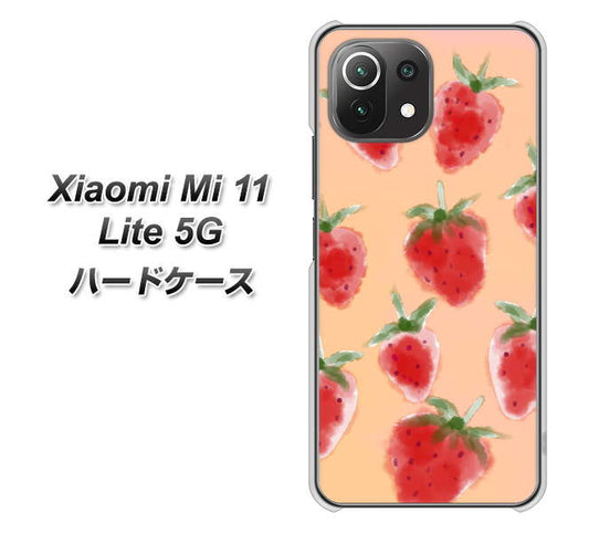 Xiaomi(シャオミ)Mi 11 Lite 5G 高画質仕上げ 背面印刷 ハードケース【YJ179 イチゴ 水彩179】