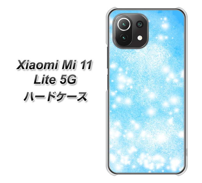 Xiaomi(シャオミ)Mi 11 Lite 5G 高画質仕上げ 背面印刷 ハードケース【YJ289 デザインブルー】