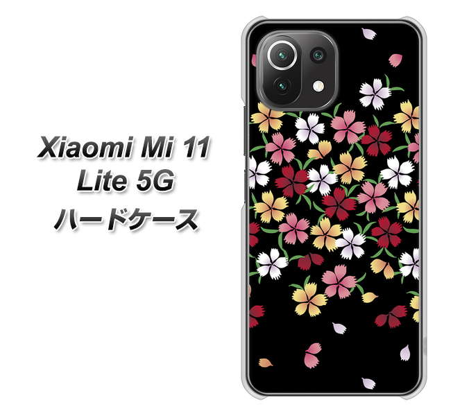 Xiaomi(シャオミ)Mi 11 Lite 5G 高画質仕上げ 背面印刷 ハードケース【YJ323 和柄 なでしこ】