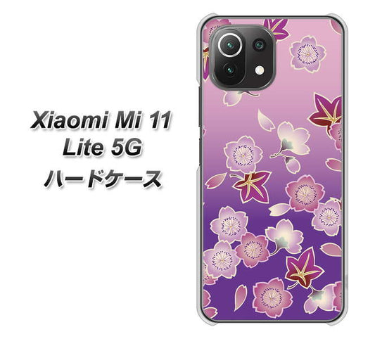 Xiaomi(シャオミ)Mi 11 Lite 5G 高画質仕上げ 背面印刷 ハードケース【YJ324 和柄 桜 もみじ】