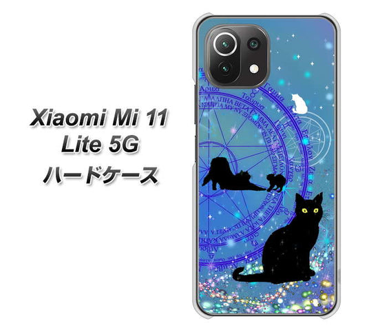 Xiaomi（シャオミ）Mi 11 Lite 5G 高画質仕上げ 背面印刷 ハードケース【YJ327 魔法陣猫 キラキラ　かわいい】