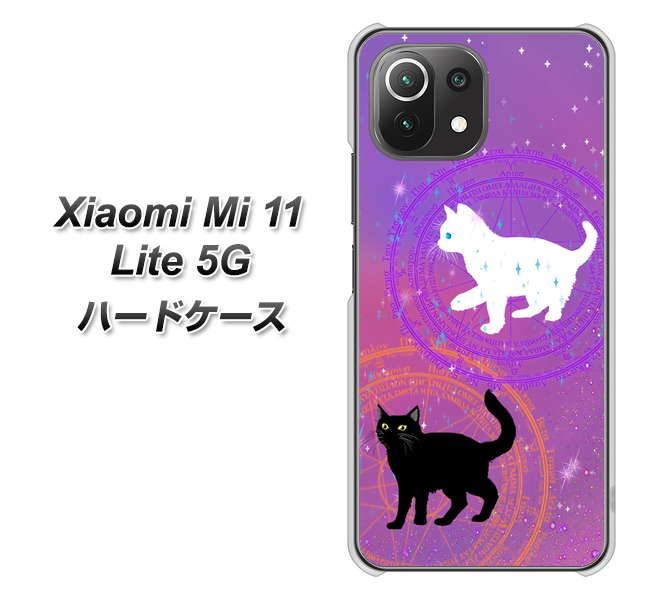 Xiaomi(シャオミ)Mi 11 Lite 5G 高画質仕上げ 背面印刷 ハードケース【YJ328 魔法陣猫 キラキラ かわいい ピンク】