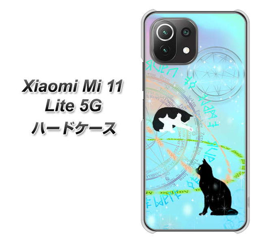 Xiaomi(シャオミ)Mi 11 Lite 5G 高画質仕上げ 背面印刷 ハードケース【YJ329 魔法陣猫 キラキラ パステル】