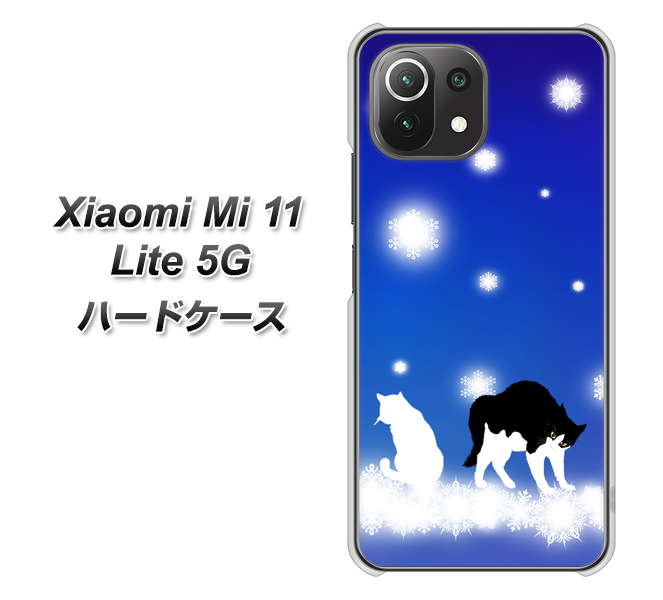 Xiaomi(シャオミ)Mi 11 Lite 5G 高画質仕上げ 背面印刷 ハードケース【YJ335 雪の結晶 はちわれ】