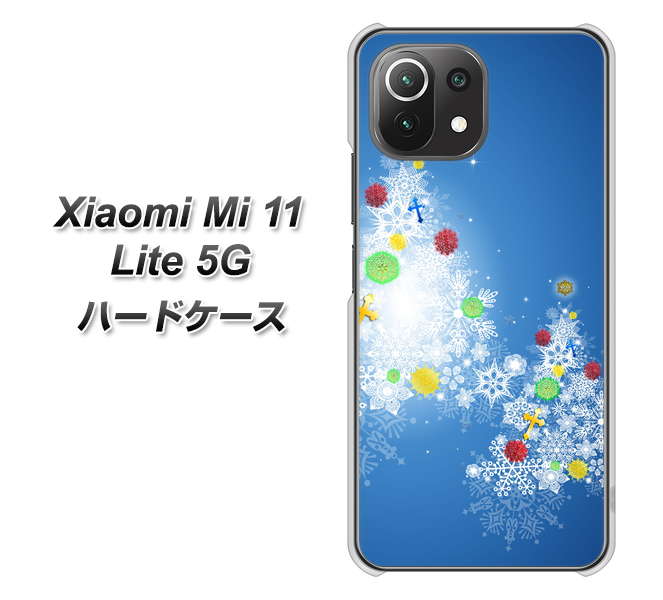 Xiaomi(シャオミ)Mi 11 Lite 5G 高画質仕上げ 背面印刷 ハードケース【YJ347 クリスマスツリー】