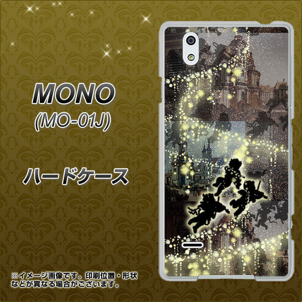 docomo MONO MO-01J 高画質仕上げ 背面印刷 ハードケース【253 天使の音楽隊】