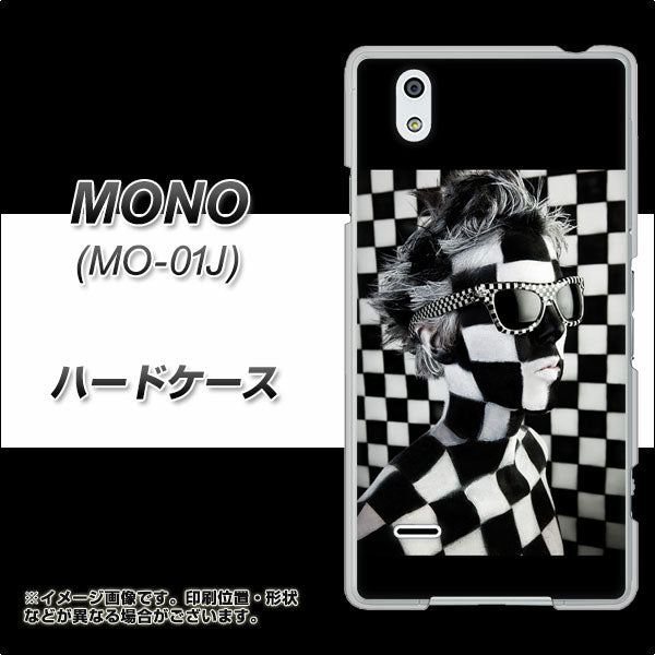 docomo MONO MO-01J 高画質仕上げ 背面印刷 ハードケース【357 bk&wh】
