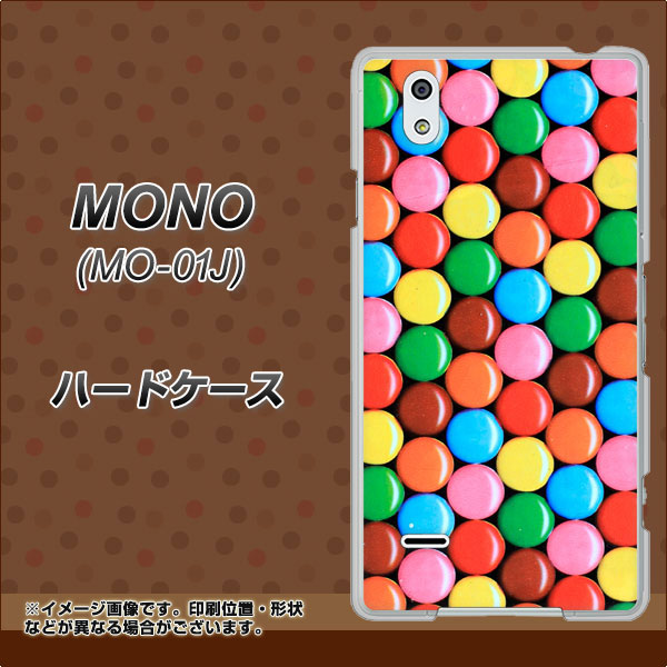 docomo MONO MO-01J 高画質仕上げ 背面印刷 ハードケース【448 マーブルチョコ】