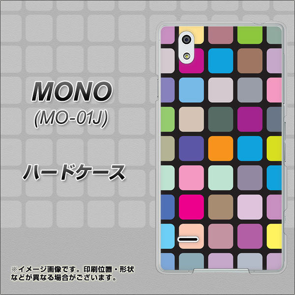 docomo MONO MO-01J 高画質仕上げ 背面印刷 ハードケース【509 カラースクエア】