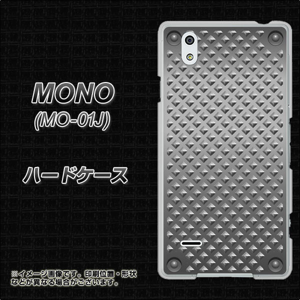docomo MONO MO-01J 高画質仕上げ 背面印刷 ハードケース【570 スタックボード】