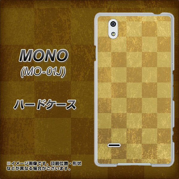 docomo MONO MO-01J 高画質仕上げ 背面印刷 ハードケース【619 市松模様-金(骨董風に傷んだイメージ)】
