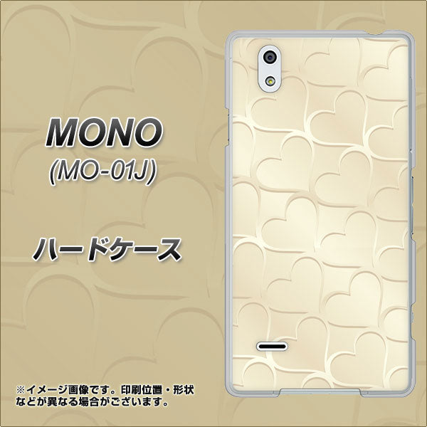 docomo MONO MO-01J 高画質仕上げ 背面印刷 ハードケース【630 かくれハート】