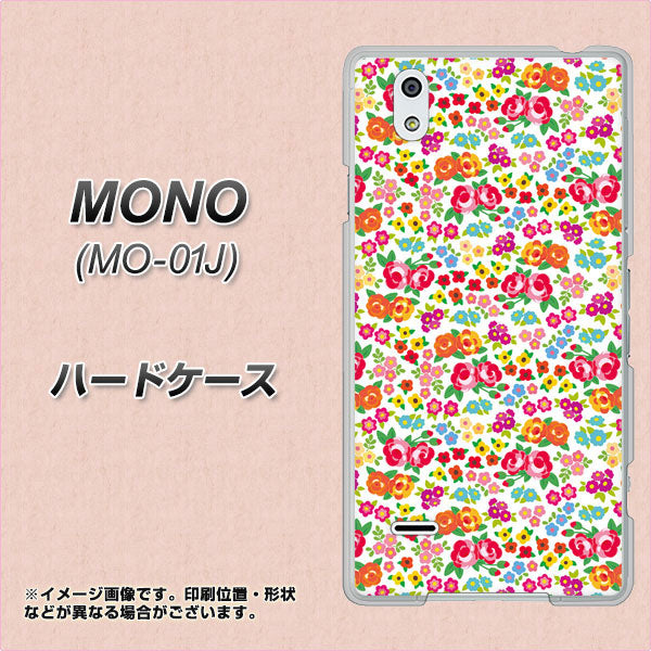 docomo MONO MO-01J 高画質仕上げ 背面印刷 ハードケース【777 マイクロリバティプリントWH】