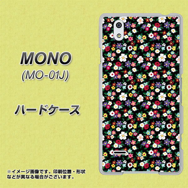 docomo MONO MO-01J 高画質仕上げ 背面印刷 ハードケース【778 マイクロリバティプリントBK】