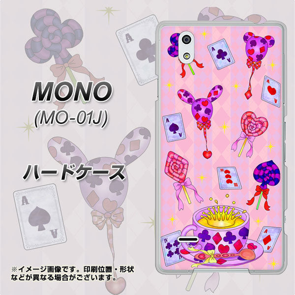 docomo MONO MO-01J 高画質仕上げ 背面印刷 ハードケース【AG817 トランプティー(ピンク)】