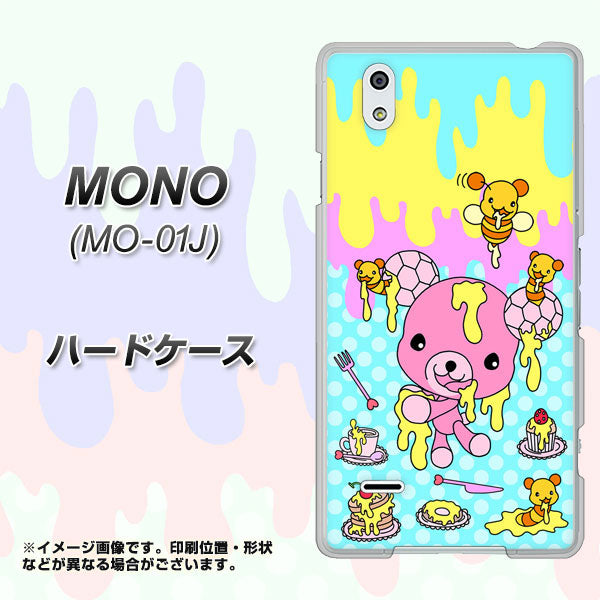 docomo MONO MO-01J 高画質仕上げ 背面印刷 ハードケース【AG821 ハニベア(水玉水色)】