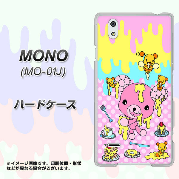 docomo MONO MO-01J 高画質仕上げ 背面印刷 ハードケース【AG822 ハニベア(水玉ピンク)】