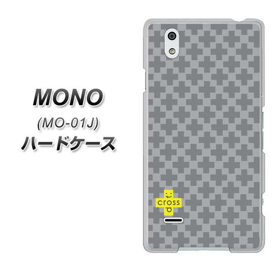 docomo MONO MO-01J 高画質仕上げ 背面印刷 ハードケース【IB900  クロスドット_グレー】
