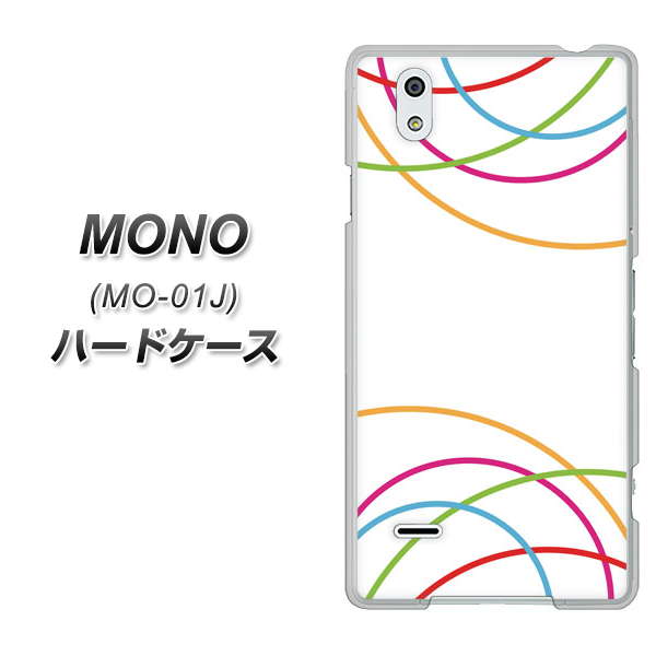 docomo MONO MO-01J 高画質仕上げ 背面印刷 ハードケース【IB912 重なり合う曲線】