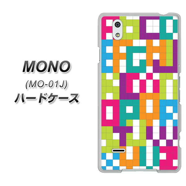 docomo MONO MO-01J 高画質仕上げ 背面印刷 ハードケース【IB916 ブロックアルファベット】