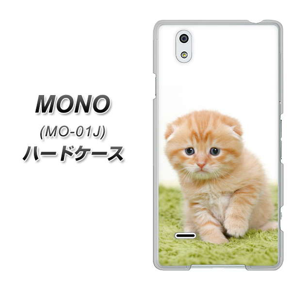 docomo MONO MO-01J 高画質仕上げ 背面印刷 ハードケース【VA802 ネコこっそり】