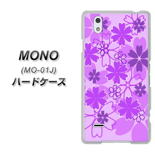 docomo MONO MO-01J 高画質仕上げ 背面印刷 ハードケース【VA960 重なり合う花 パープル】
