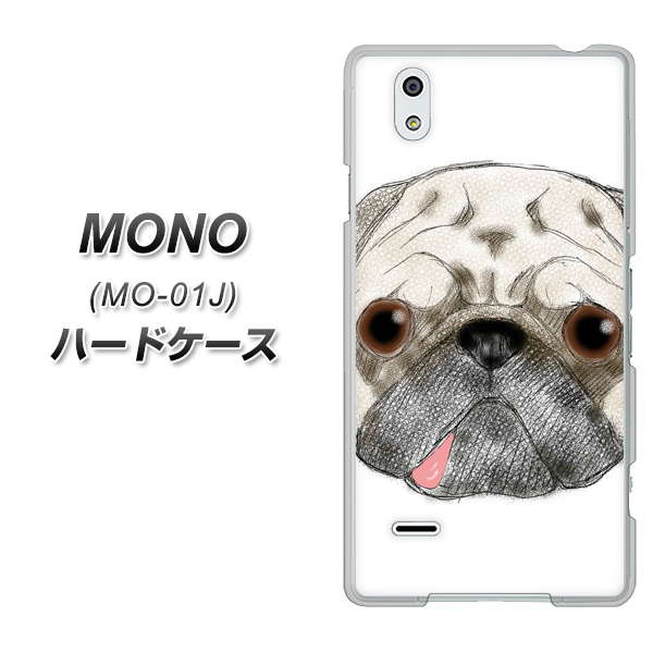 docomo MONO MO-01J 高画質仕上げ 背面印刷 ハードケース【YD855 パグ01】