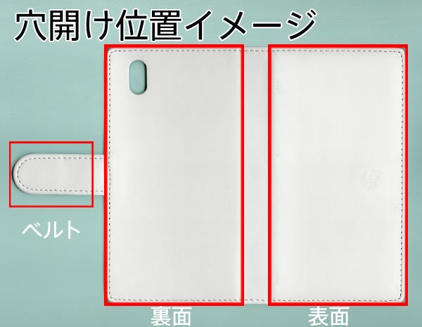 MONO MO-01K docomo スマホケース 手帳型 三つ折りタイプ レター型 ツートン