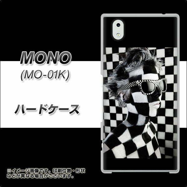 docomo MONO MO-01K 高画質仕上げ 背面印刷 ハードケース【357 bk&wh】