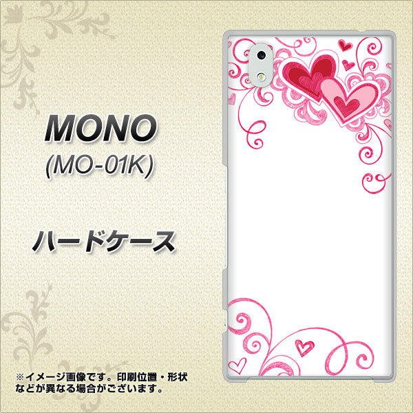 docomo MONO MO-01K 高画質仕上げ 背面印刷 ハードケース【365 ハートフレーム】