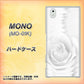 docomo MONO MO-01K 高画質仕上げ 背面印刷 ハードケース【402 ホワイトＲｏｓｅ】