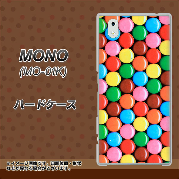 docomo MONO MO-01K 高画質仕上げ 背面印刷 ハードケース【448 マーブルチョコ】