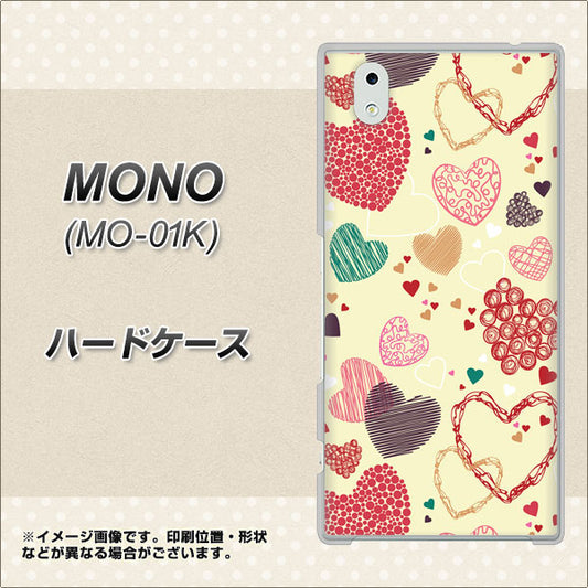 MONO MO-01K docomo 480 素朴なハート ハードケース 背面印刷