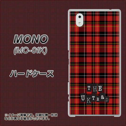 MONO MO-01K docomo 547 THEチェック ハードケース 背面印刷