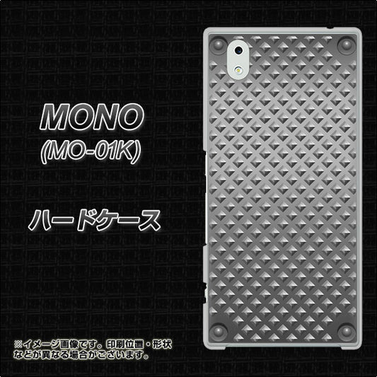 MONO MO-01K docomo 570 スタックボード ハードケース 背面印刷