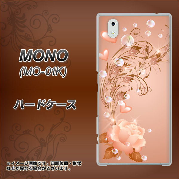 docomo MONO MO-01K 高画質仕上げ 背面印刷 ハードケース【1178 ラブリーローズ】