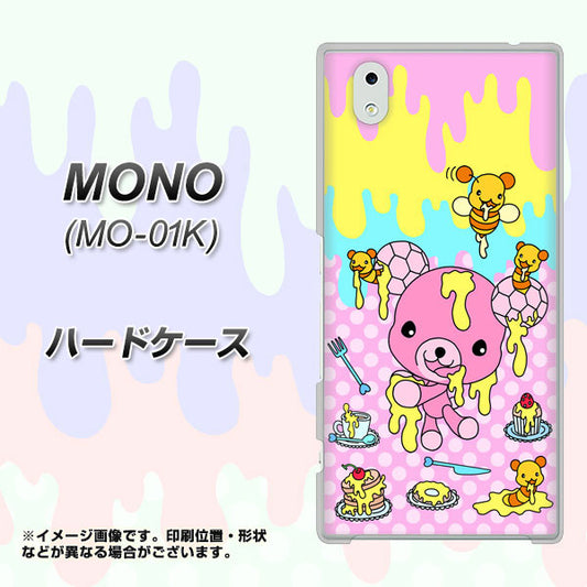 docomo MONO MO-01K 高画質仕上げ 背面印刷 ハードケース【AG822 ハニベア(水玉ピンク)】