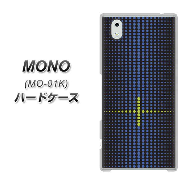 docomo MONO MO-01K 高画質仕上げ 背面印刷 ハードケース【IB907 グラデーションドット】