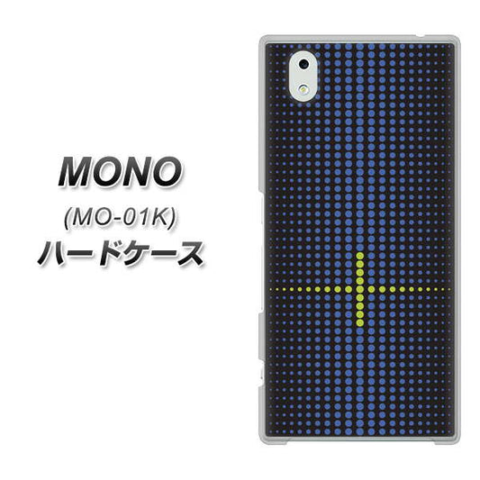 docomo MONO MO-01K 高画質仕上げ 背面印刷 ハードケース【IB907  グラデーションドット】