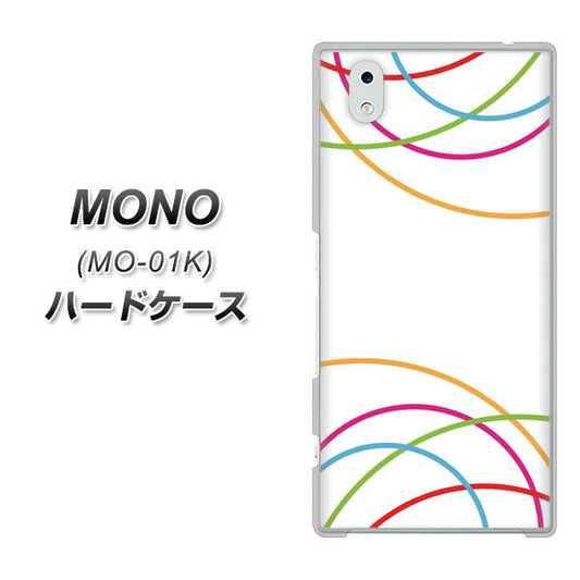 docomo MONO MO-01K 高画質仕上げ 背面印刷 ハードケース【IB912 重なり合う曲線】