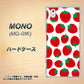 docomo MONO MO-01K 高画質仕上げ 背面印刷 ハードケース【SC811 小さいイチゴ模様 レッド】