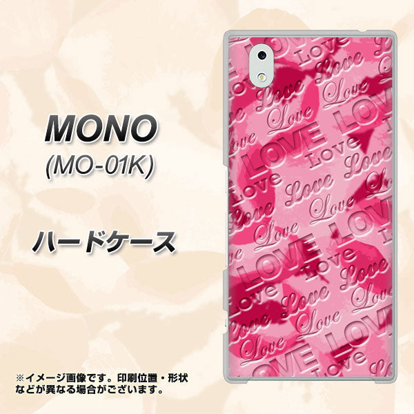 docomo MONO MO-01K 高画質仕上げ 背面印刷 ハードケース【SC845 フラワーヴェルニLOVE濃いピンク(ローズアンディアン)】