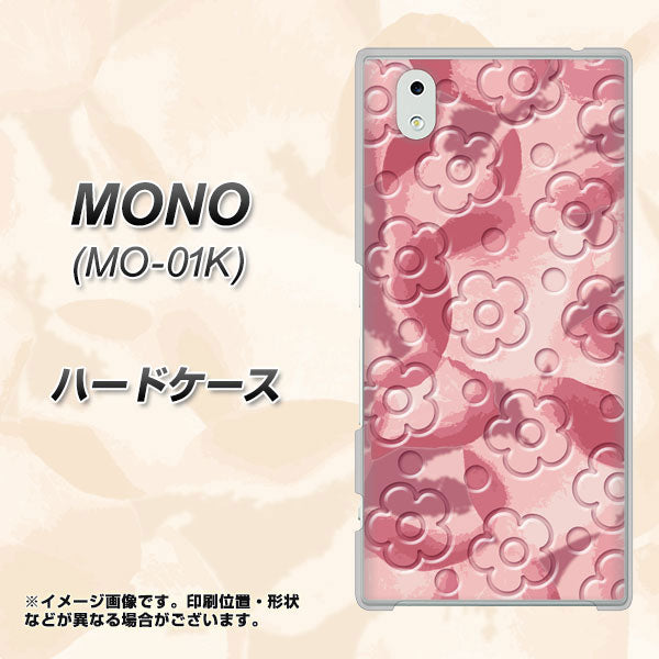 docomo MONO MO-01K 高画質仕上げ 背面印刷 ハードケース【SC846 フラワーヴェルニ花ピンク(ローズヴェルール)】