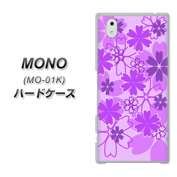 docomo MONO MO-01K 高画質仕上げ 背面印刷 ハードケース【VA960 重なり合う花 パープル】