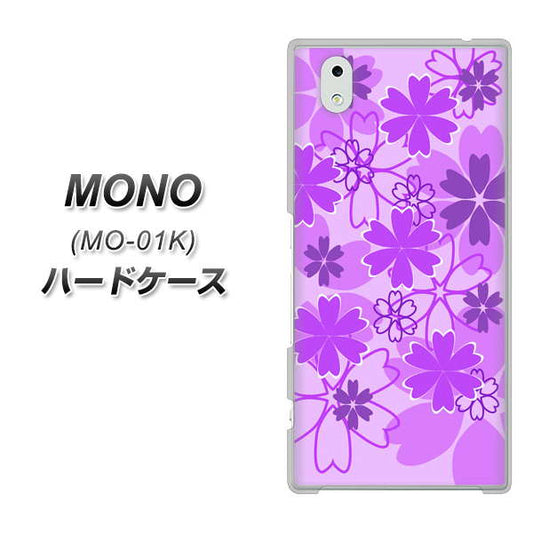 docomo MONO MO-01K 高画質仕上げ 背面印刷 ハードケース【VA960 重なり合う花 パープル】